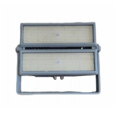 Proyector de alta-potencia